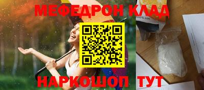 mix Гагарин