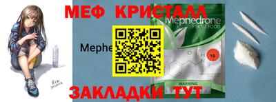 метадон Гай