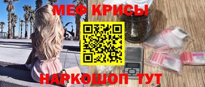 герыч Гатчина