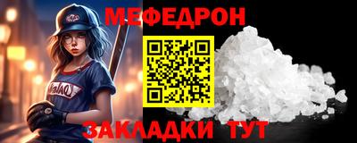 герыч Гатчина