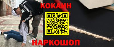 метадон Гай