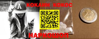 герыч Гатчина