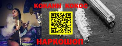 mix Гагарин