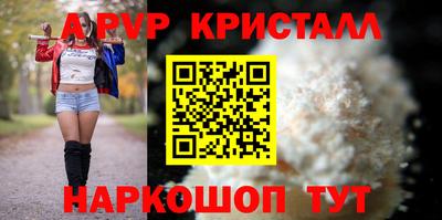 метадон Гай