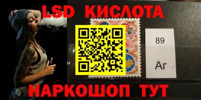 mix Гагарин