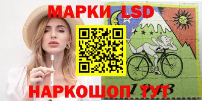 герыч Гатчина
