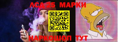 метадон Гай