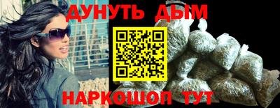 метадон Гай