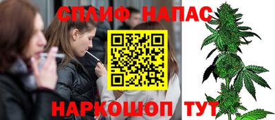 герыч Гатчина