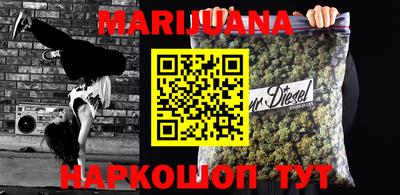 метадон Гай