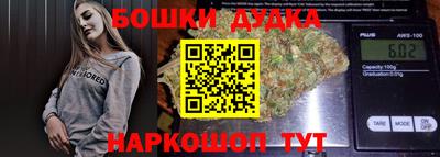 герыч Гатчина