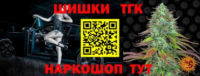 mix Гагарин