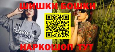 герыч Гатчина
