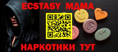 mix Гагарин