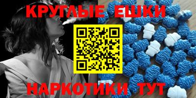 метадон Гай