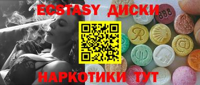 метадон Гай