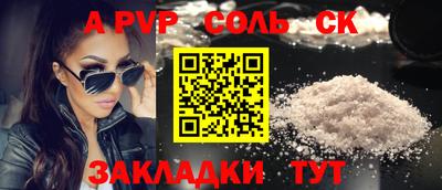 mix Гагарин