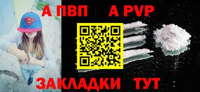 mix Гагарин