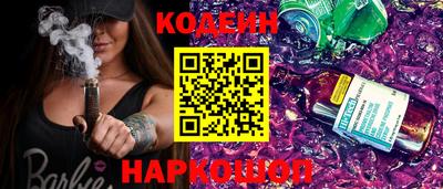 герыч Гатчина