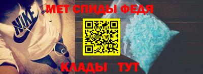 метадон Гай