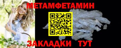 mix Гагарин