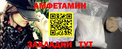 mix Гагарин