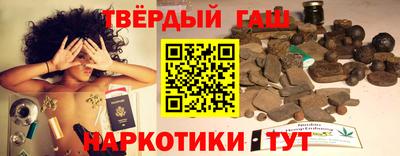 mix Гагарин