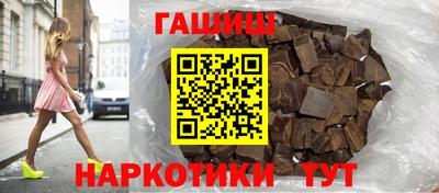 метадон Гай