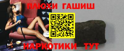 герыч Гатчина