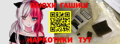 метадон Гай