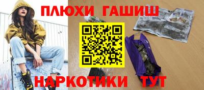 метадон Гай