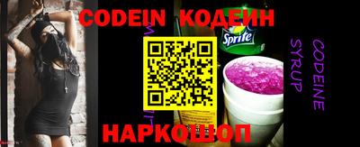 метадон Гай
