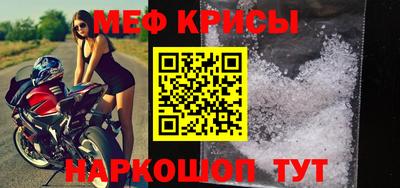 метадон Гай
