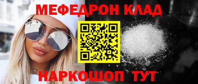 герыч Гатчина