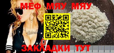 герыч Гатчина